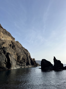 Nordküste Madeiras | Foto: Privat