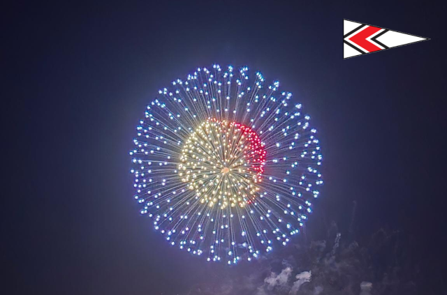 Feuerwerk TW 2025 | Foto: Mike Gahn