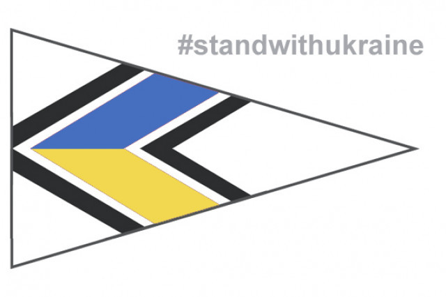 LYC Stander in den Farben der Ukraine | Foto: LYC